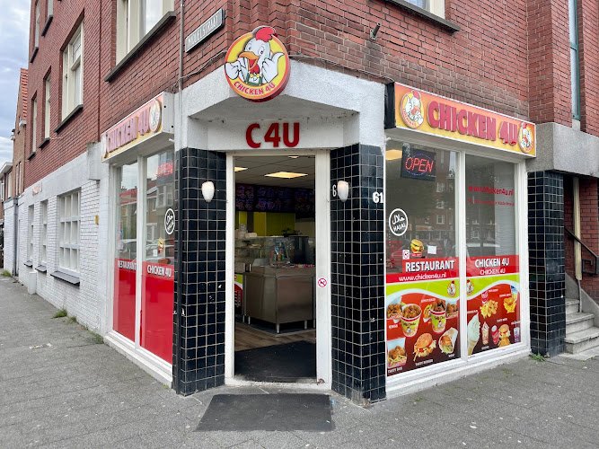 Chicken 4 U