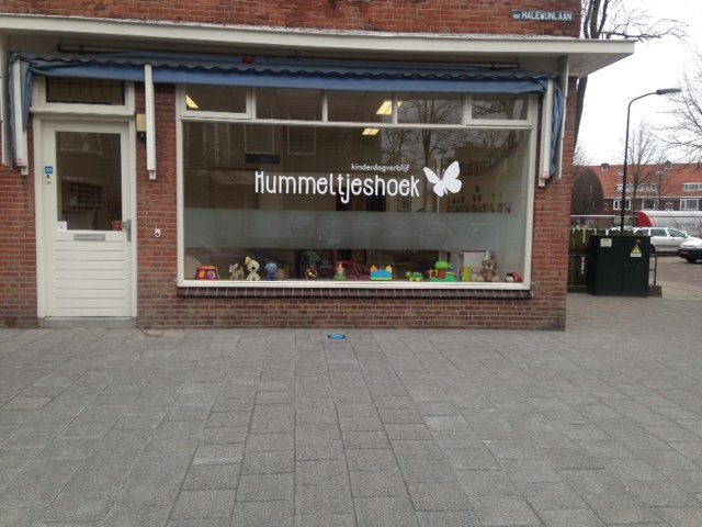 Kinderdagverblijf Hummeltjeshoek
