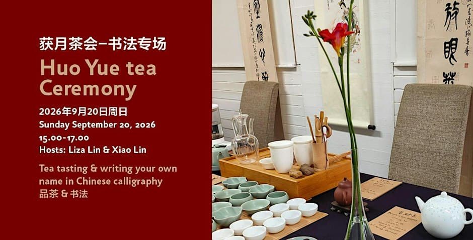 Chinese Gongfu tea tasting and Li style calligraphy workshop